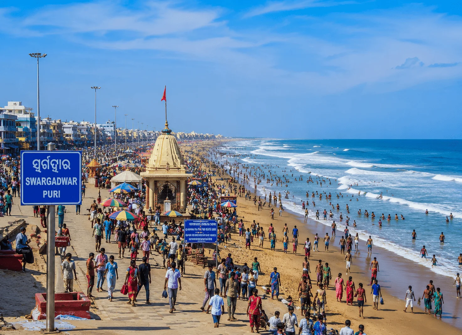 Puri Sea Beach (Swargadwar)
