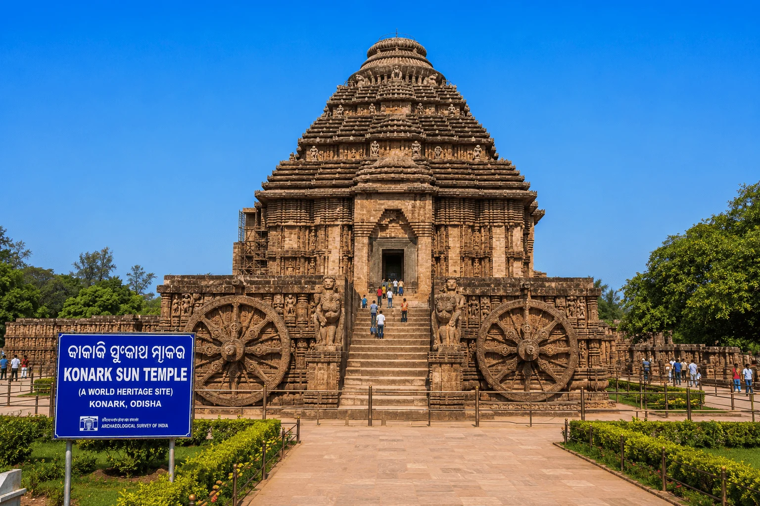 Konark Sun Temple